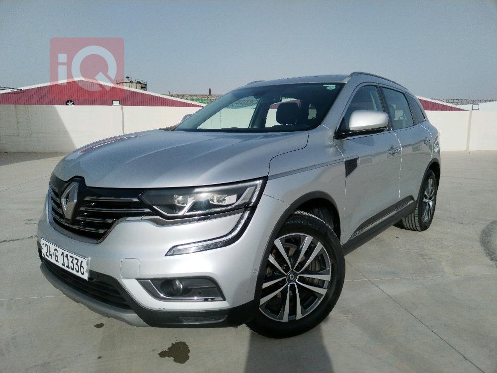 رينو كوليوس